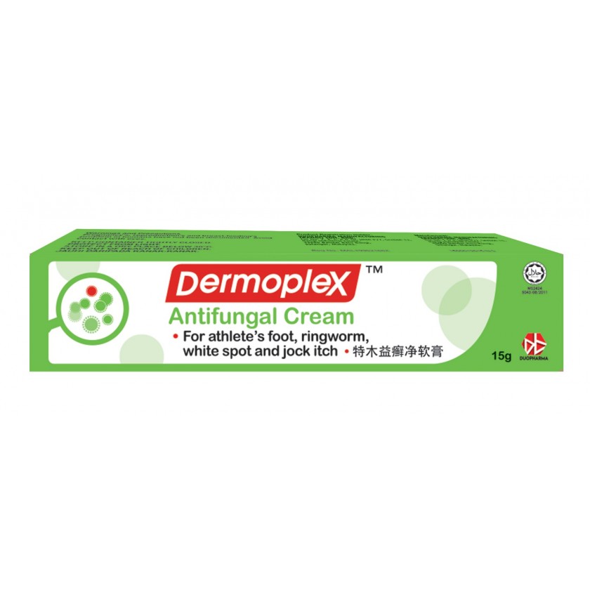 Dermoplex Antifungal Cream 25gm 